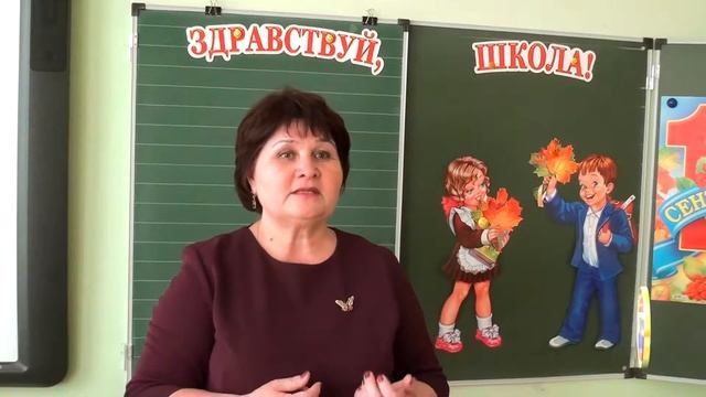 О школе к 85 летнему юбилею смотреть онлайн