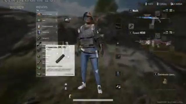 Понижаем ранги#PUBG смотреть онлайн