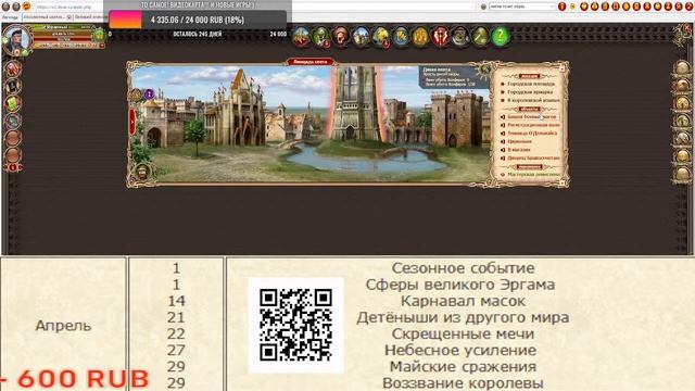 DWAR STREM: ТУРНИР СКРЕЩЁННЫЕ МЕЧИ ДЕНЬ 7 смотреть онлайн