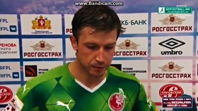 Таблетка от страха. 5 шагов к вашему идеальному интервью. смотреть онлайн