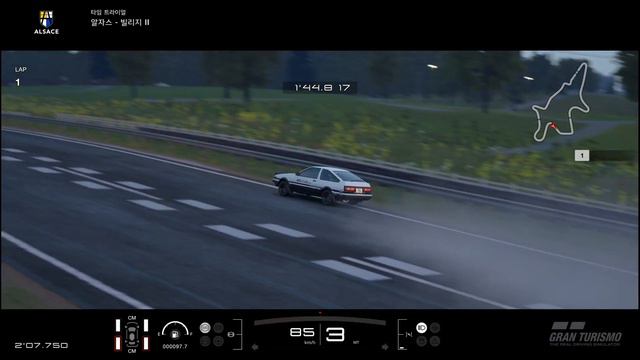 Drift practice initial D Project D version (AE86) Gran Turismo®SPORT смотреть онлайн