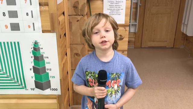 Детские новости смотреть онлайн