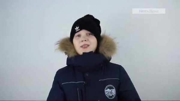 NotaBene. Дети: подарки на 23 февраля