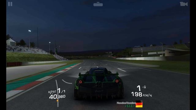 Pagani HUAYARA BC трасса один на один смотреть онлайн