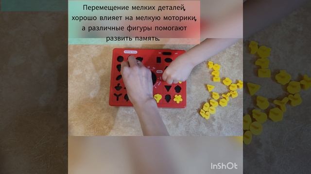 Игра Тime puzzle смотреть онлайн