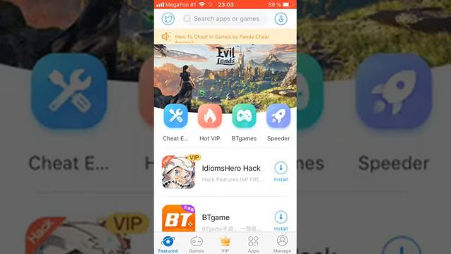 ШОК 🤯 БРАВЛ СТАРС ПРИВАТНЫЙ СЕРВЕР НА iOS?!99К КУБКОВ?!?ВСЕ ПЕРСЫ?! смотреть онлайн