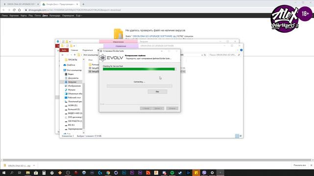 Lost Vape Orion Plus DNA GO l Как бесплатно обновить Orion до Orion Plus l Alex VapersMD review 🚭🔞 смотреть онлайн