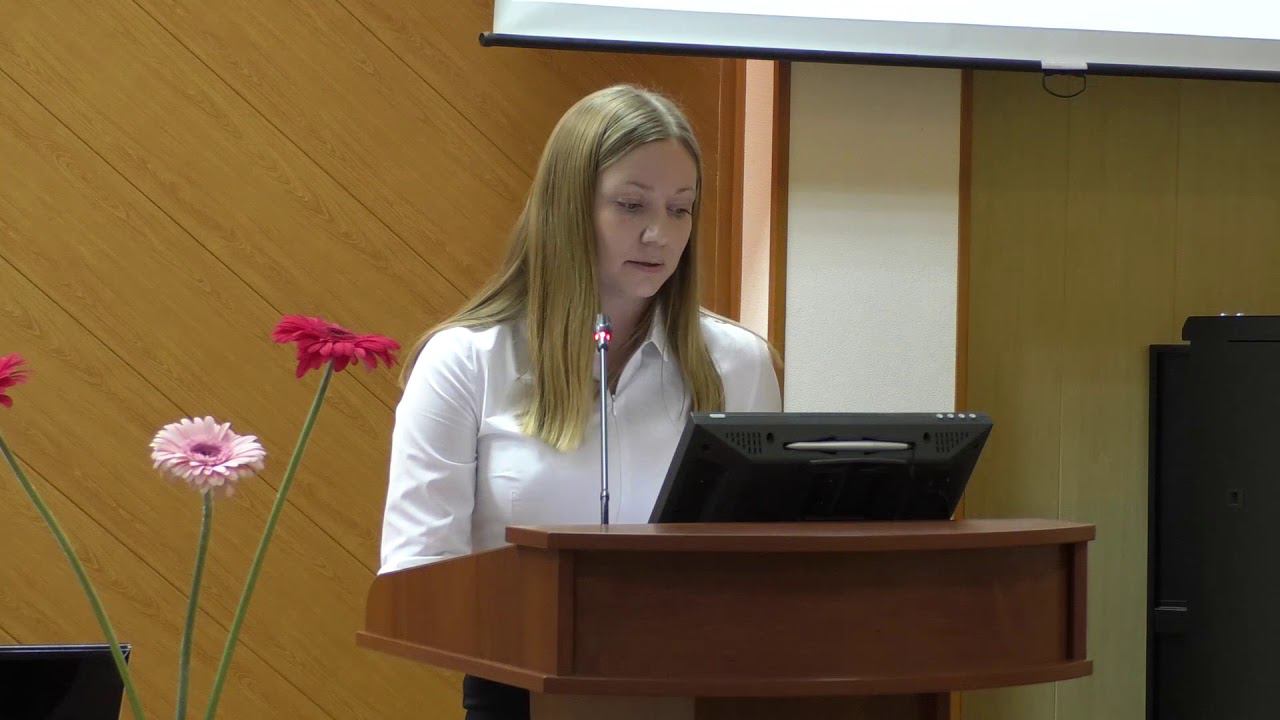 Е.С. Штарк. III региональная педагогическая Ассамблея  инноваторов /ГБУ ДПО РО РИПК и ППРО/