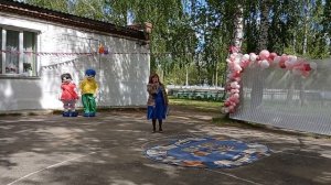 24.05.2024 День рождения Юбилей детский дом с.Кулуево.