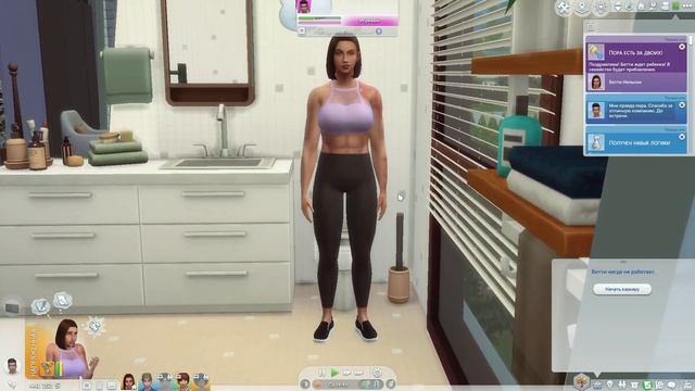 Sims4|Челлендж 100 ДЕТЕЙ| Огонь преследует нас ?? смотреть онлайн