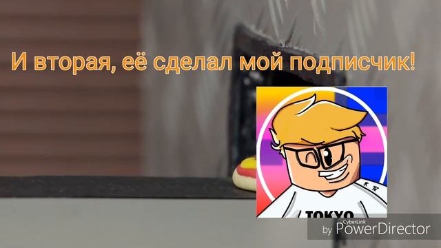 Какую аватарку мне выбрать? #2 смотреть онлайн