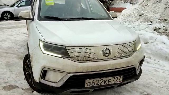 Электромобили