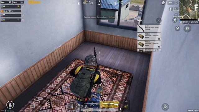 Самый подробный гайд по Эрангелю в PUBG Mobile смотреть онлайн