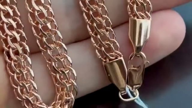 Цепь питон 0,8 см смотреть онлайн