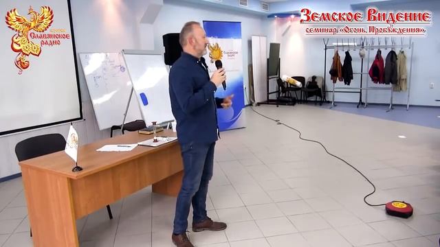 Как улучшить себя любимого В. Шумов смотреть онлайн