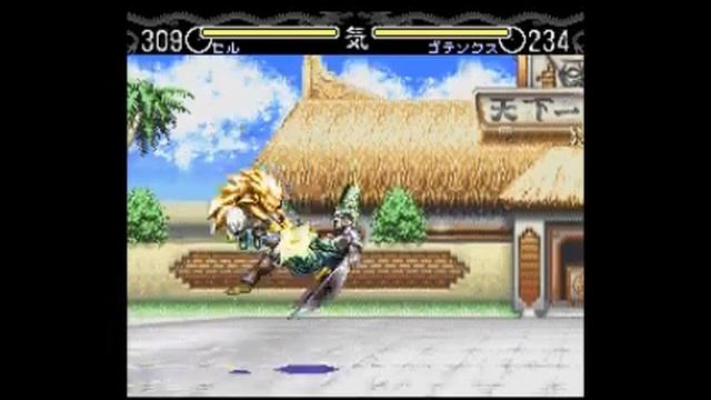 DBZ Hyper Dimension - Mechanics, Oddities and Sillyness - Part 3 смотреть онлайн