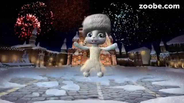 Зая.С Новым годом! смотреть онлайн