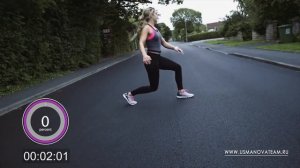 Тренировка (День 11) Usmanova TV