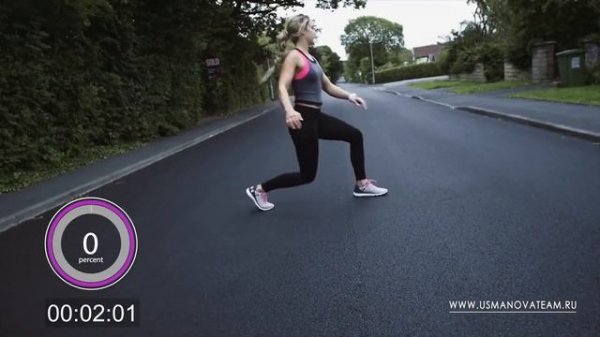 Тренировка (День 11) Usmanova TV