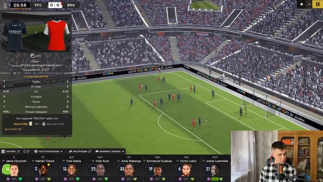 БЕЗУМНЫЕ МАТЧИ! Карьера за ФК Париж в Football Manager 2024 #16 смотреть онлайн