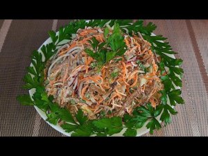 Салат с печеночными блинчиками и морковью по-корейски