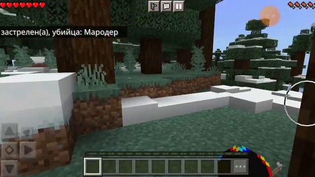 выживание номер 1 смотреть онлайн