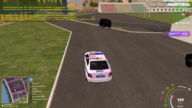Jace_Stewart смотреть онлайн