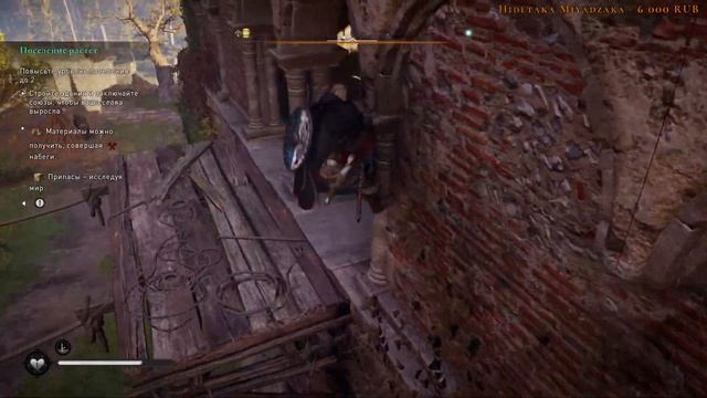 Assassin’s Creed Valhalla - Голубые Викинги на Радужном Каноэ смотреть онлайн