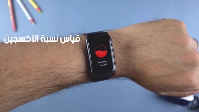 الساعة الذكية Honor Watch ES смотреть онлайн