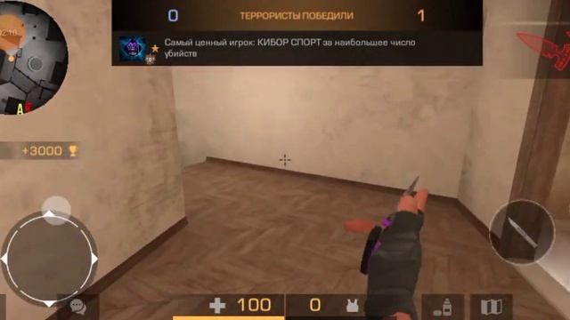 играем в саюзники 2.mp4 смотреть онлайн