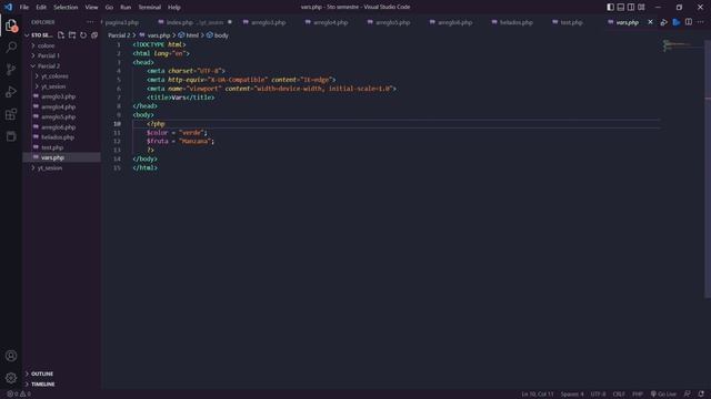 test y vars en php смотреть онлайн
