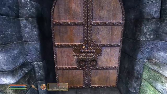 играем в The Elder Scrolls IV: Oblivion (PC) Г.В - квест 4 [HD] смотреть онлайн