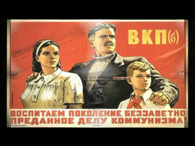 Советские песни -- Лучшие хиты 30-х -- Эпоха Сталина смотреть онлайн