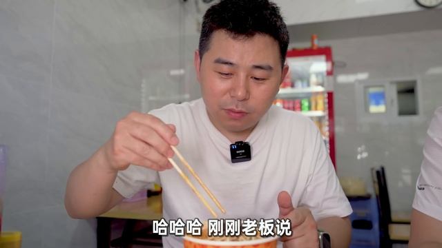 【超小厨】 姐夫请吃特色厦门沙茶面！沙茶面浓郁虾面清甜，108种配料随便挑！ смотреть онлайн