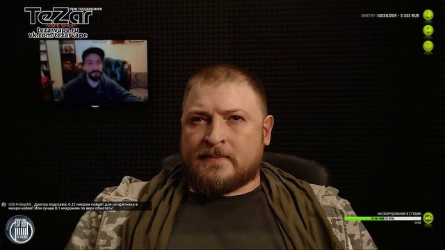 VA Live : Четверг с Драгошем: Инструменты и материалы для Намотки Спиралей #01 | 08.02 | 22:00 смотреть онлайн