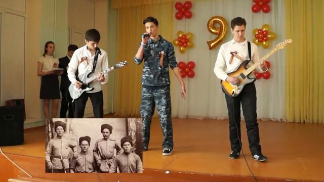 Ансамбль 76 школы города Саратова – Доля солдатская (Сектор газа cover) смотреть онлайн