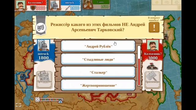 КАЧАЕМ МОЗГИ И РАСПРОСТРАНЯЕМ КОММУНИЗМ/TRIVIADOR RUSSIA смотреть онлайн