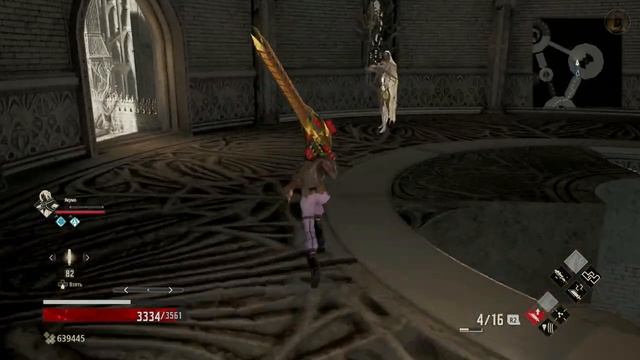 Code Vein. Прохождение на плохую концовку. Часть 4