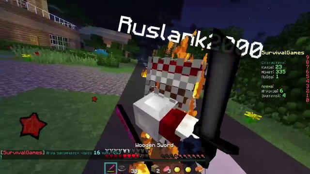 Minecraft Голодные игры : Старый друг #60 Cristalix смотреть онлайн