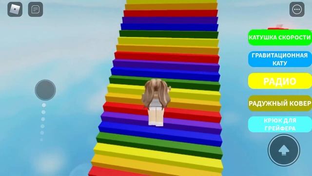 Асмр роблокс/звуки рта/asmr roblox смотреть онлайн