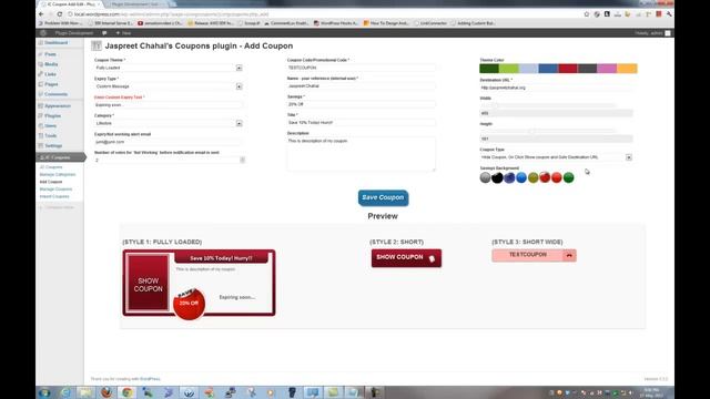 Wordpress JC Coupon Plugin смотреть онлайн