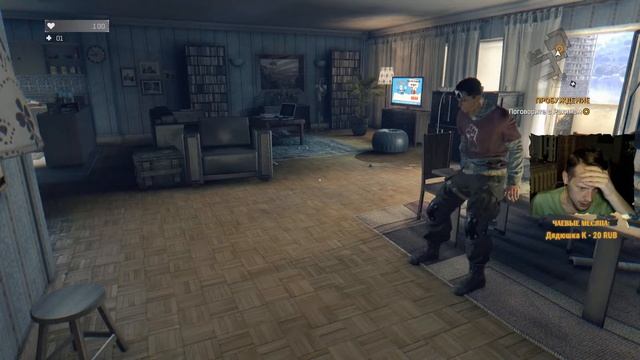 ИIII: Зомби Зомби Зомби (названия игр в описании) смотреть онлайн