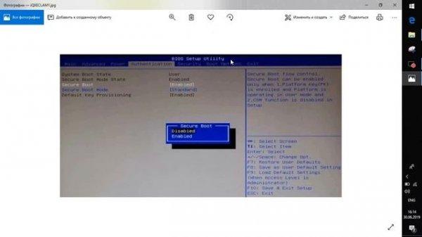 Windows 10 o'rnatish, Windowsni o'rnatish, Windowsni ustanovka qilish