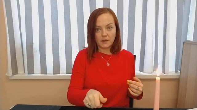 Аркан Жрица, Верховная Жрица. Примеры трактования из практики. Без теории. смотреть онлайн