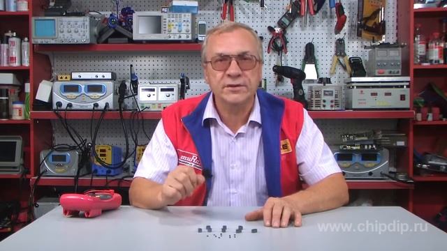 RID-сердечники Epcos смотреть онлайн