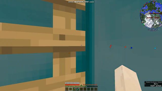 МАЙНКРАФТ МЫ РАБОТАЛ КАБИНЕТ МЫ ПОДНЯЛСЯ ДОМ ВЫСОКОЙ ТАМ ИДЁТ СНЕГ смотреть онлайн