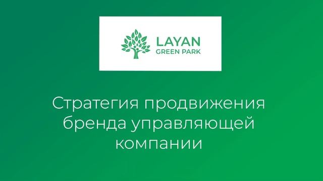 Максимальный доход от аренды! Что такое программа Rental Pool? (Eng sub) смотреть онлайн