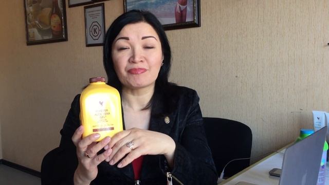 О любимом продукте -алоэ вера гель. Наргис Кульбаева, Старший Менеджер смотреть онлайн