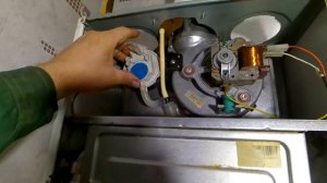 Неисправность котла Шиффато Алексия