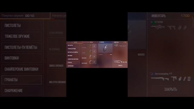 тот самый GP когда узнал что такое микрофон смотреть онлайн